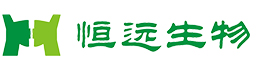上海恒远生物科技有限公司